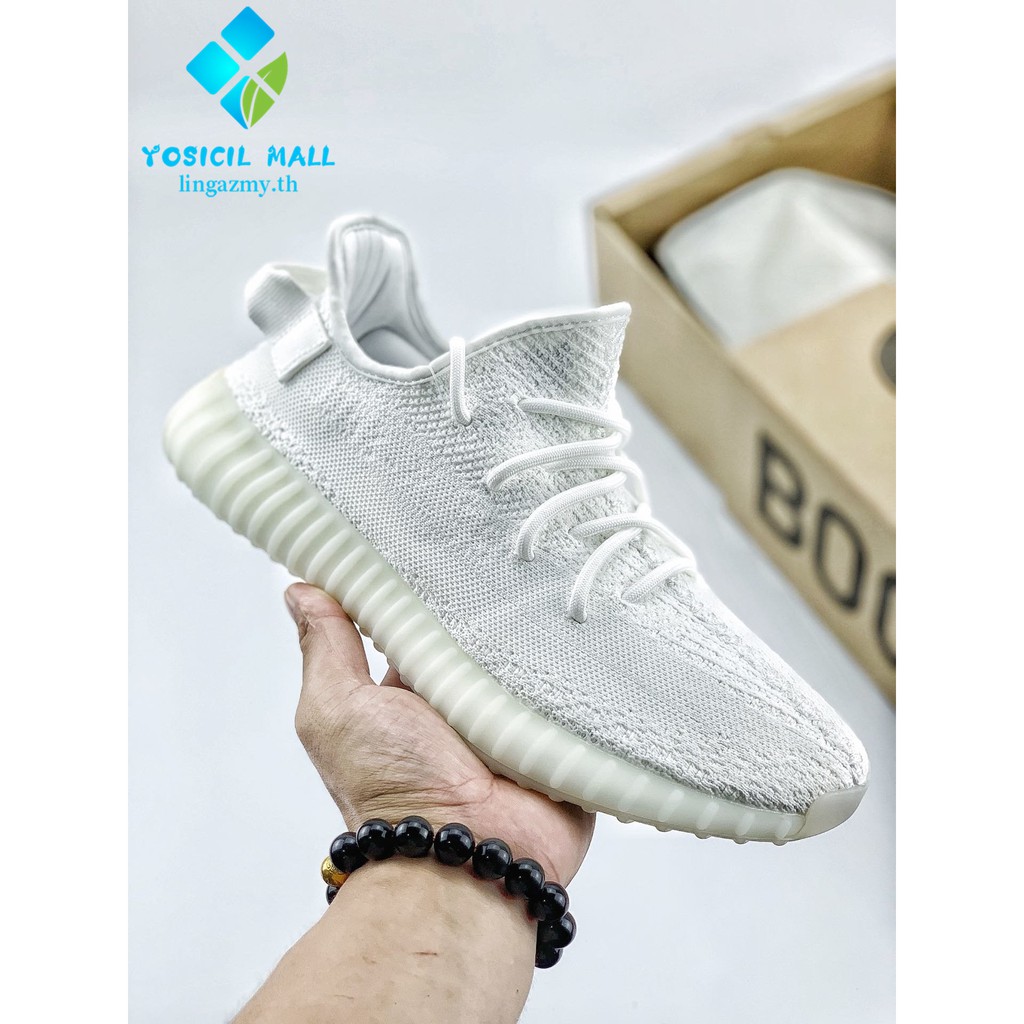 Adidas Yeezy Boost 350 'Oxford Tan'