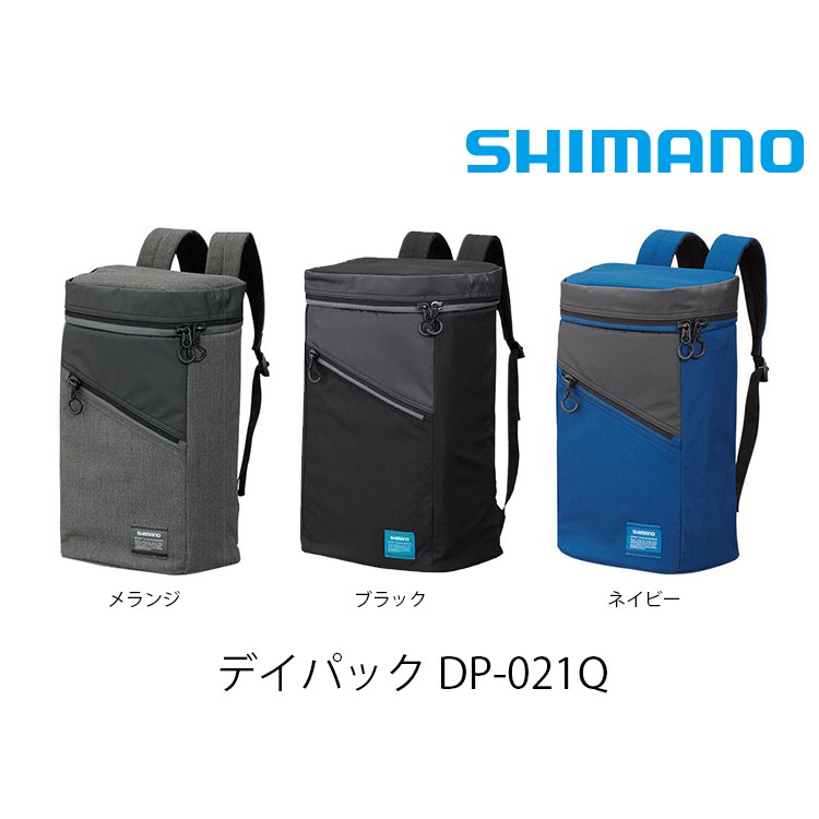 Shimano Dp 021q的價格推薦 21年10月 比價比個夠biggo