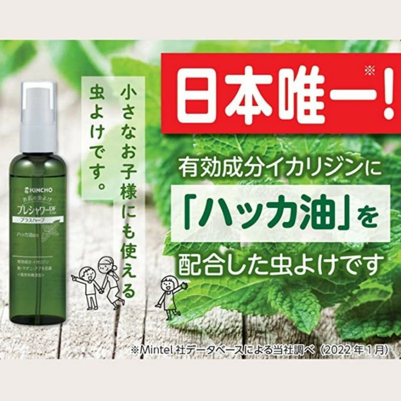 Kincho 精油純天然的價格推薦- 2022年12月| 比價比個夠BigGo