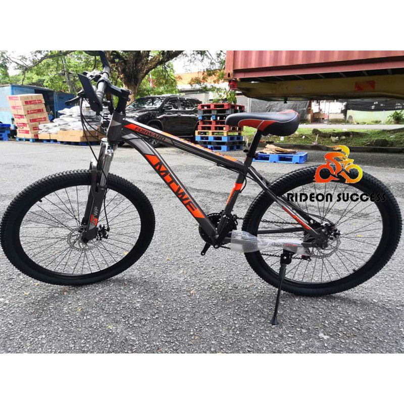 gear basikal mountain bike