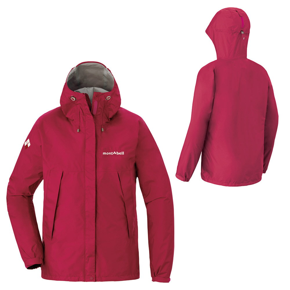 Mont Bell女登山風雨衣的價格推薦 年10月 比價比個夠biggo
