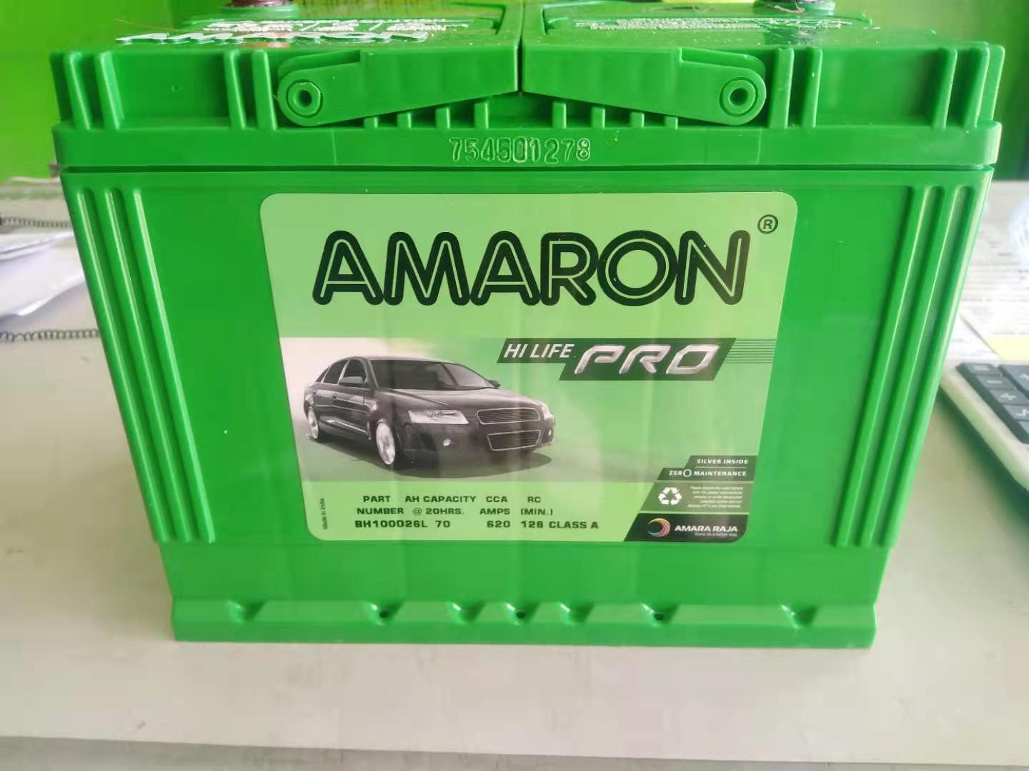2smf Car Battery Price & Voucher Sep 2021 BigGo Philippines