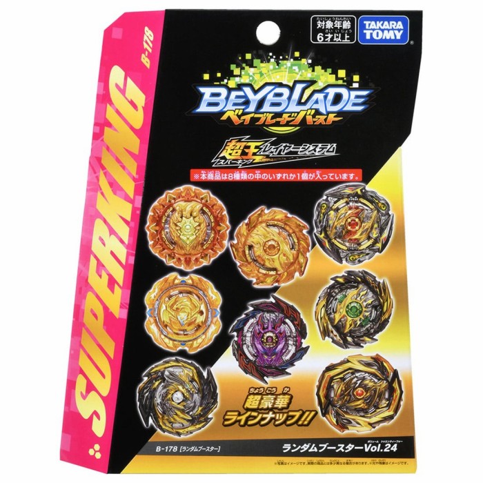 Harga Beyblade Burst Superking Terbaru 
