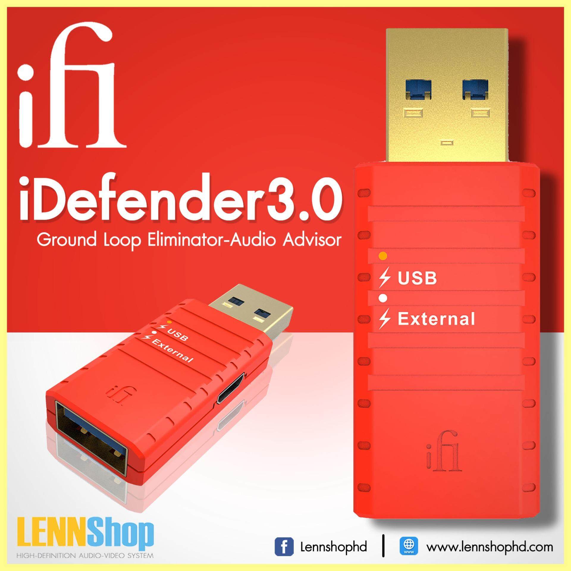iFi Audio iDefender3.0 USB Ground Loop Eliminator
