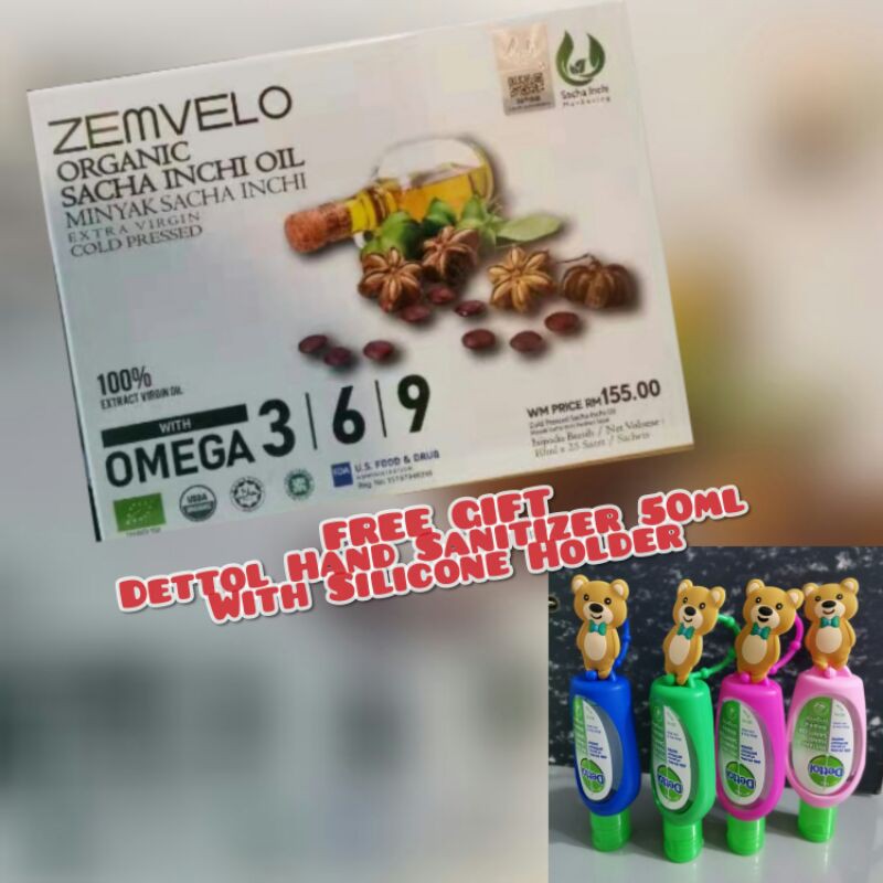 Zemvelo Sacha Inchi Price Promotion Jul 2021 Biggo Malaysia