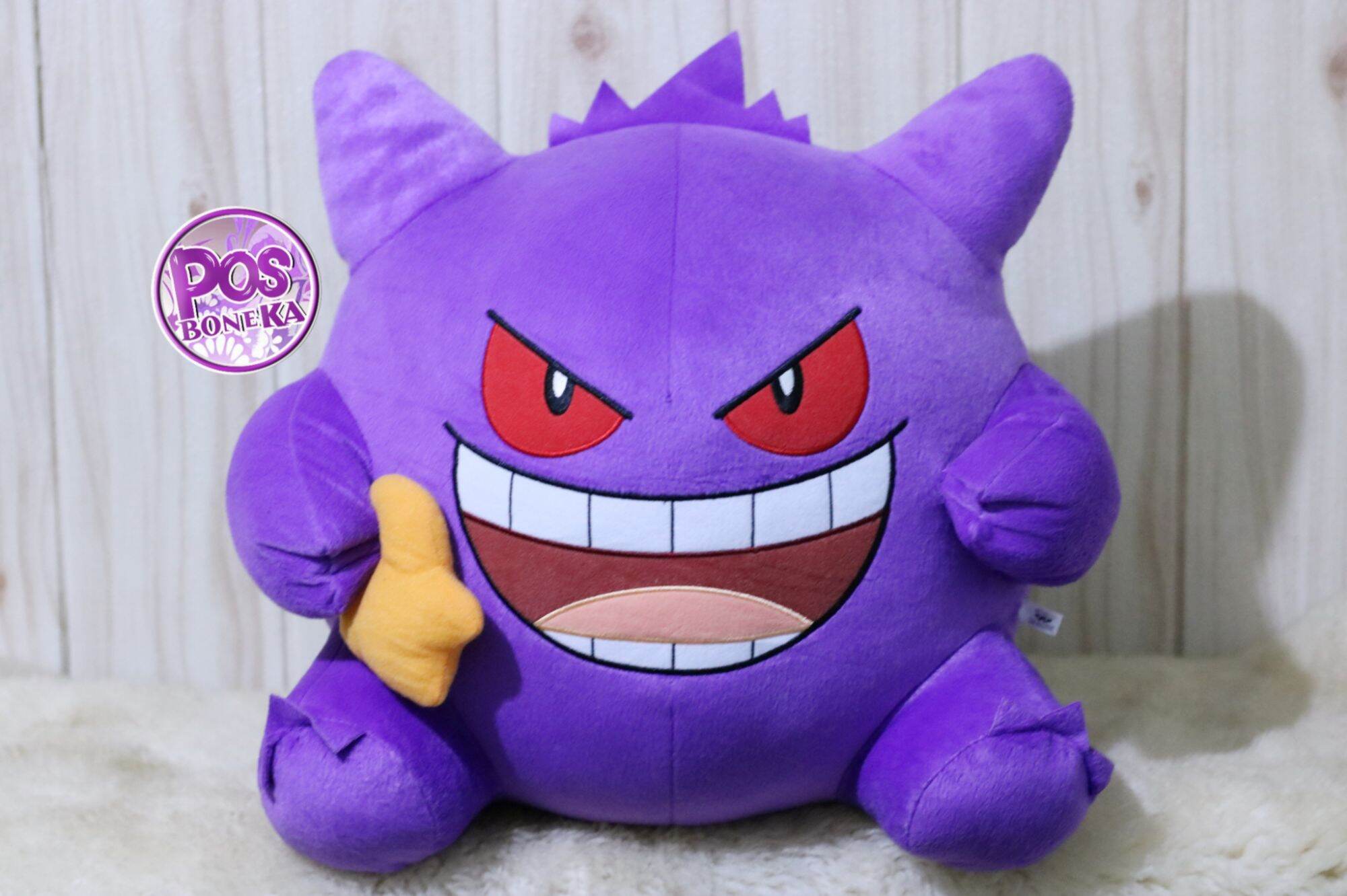 gengar big plush