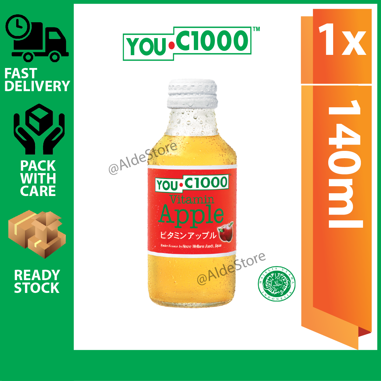 C1000 Apple Price Promotion Jul 21 Biggo Malaysia