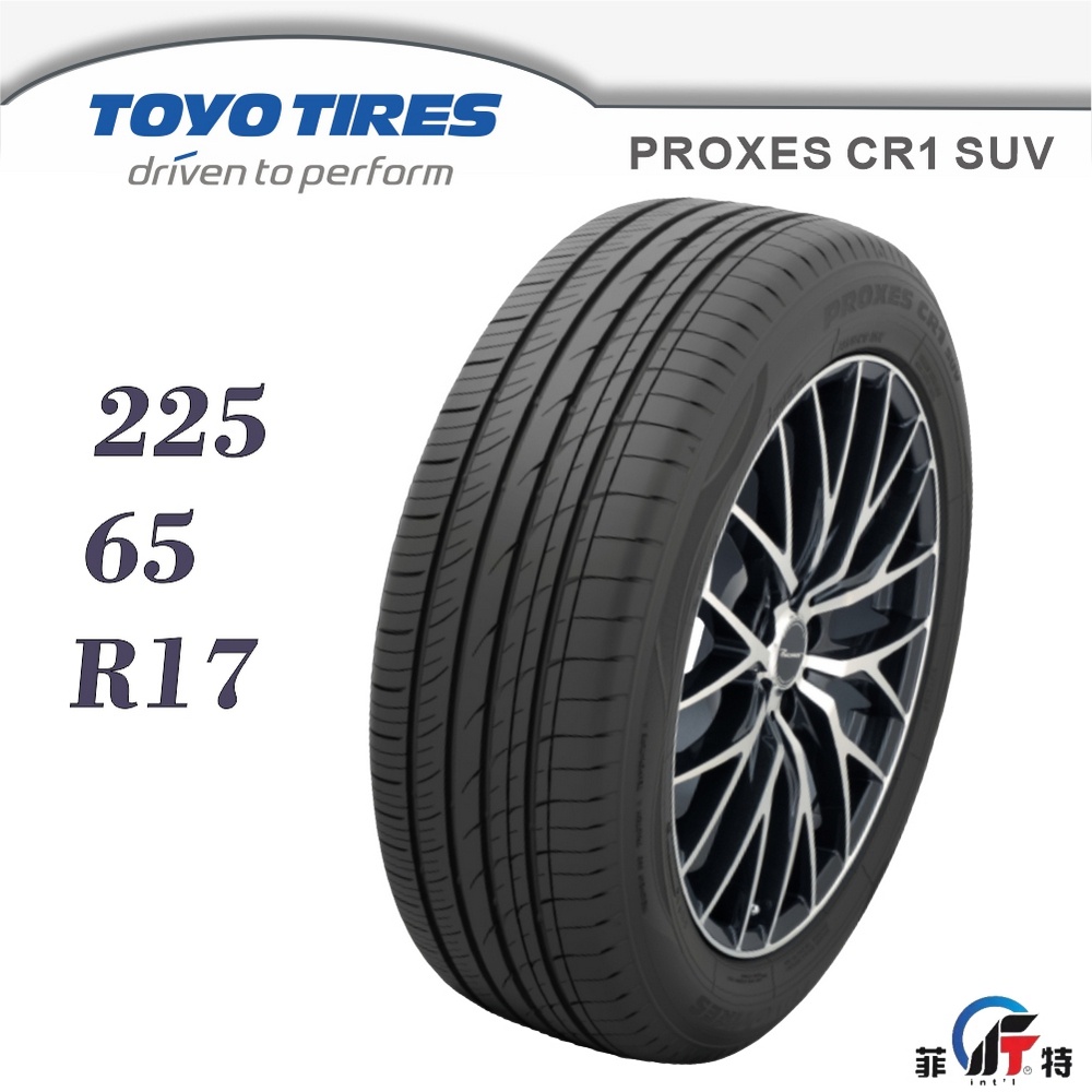 個人宅不可。送料無料 225/65R17 CL1 SUV 4本セット タイヤ オンライン