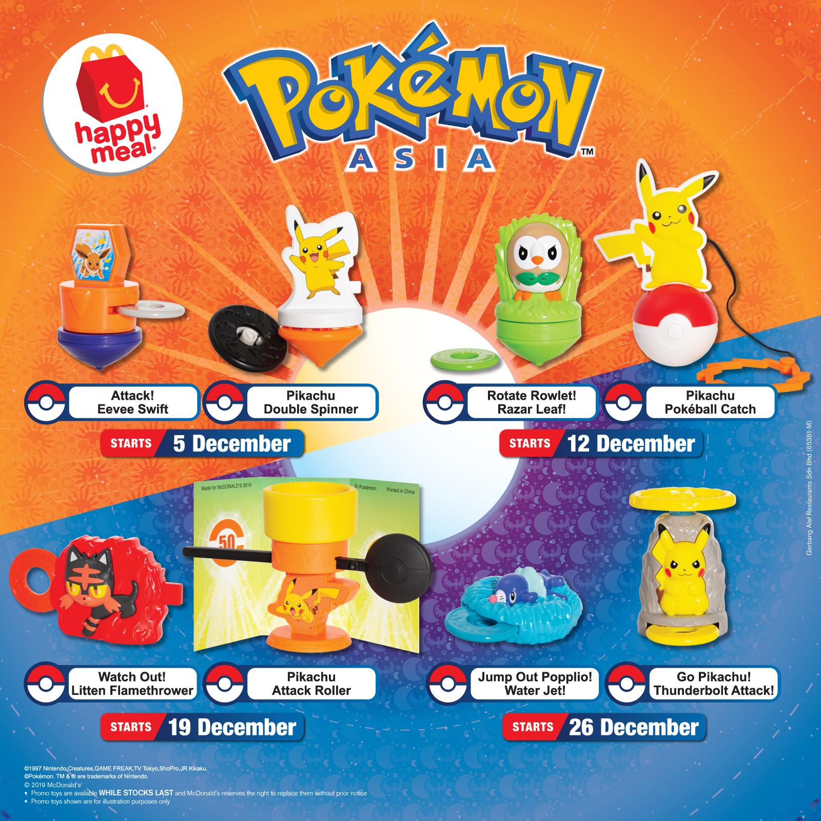 Mcd Happy Meal Toys Price Promotion Jul 2021 Biggo Malaysia