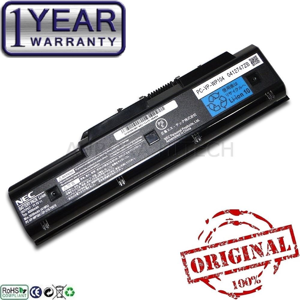 Nec Battery Op 570 Price Promotion Sep 21 Biggo Malaysia