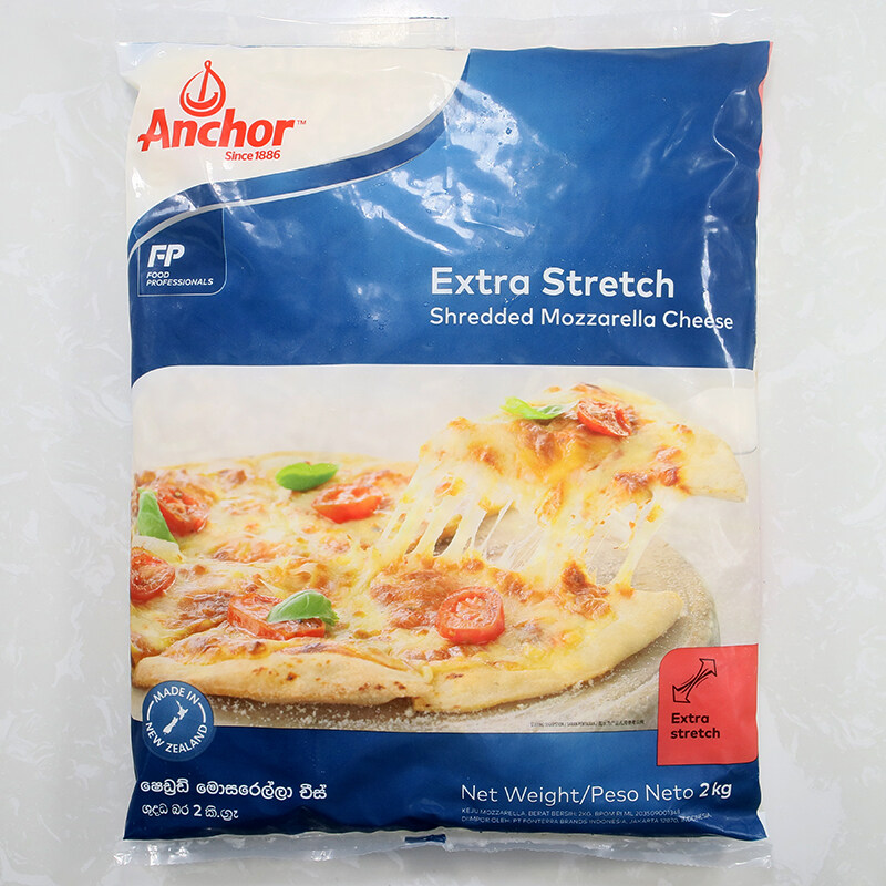 Mozzarella Cheese Price & Voucher - Feb 2021 | BigGo ...