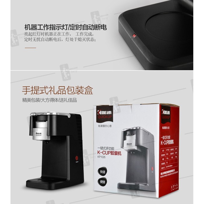 Harga K Cup Espresso Terbaru Mei 2022 