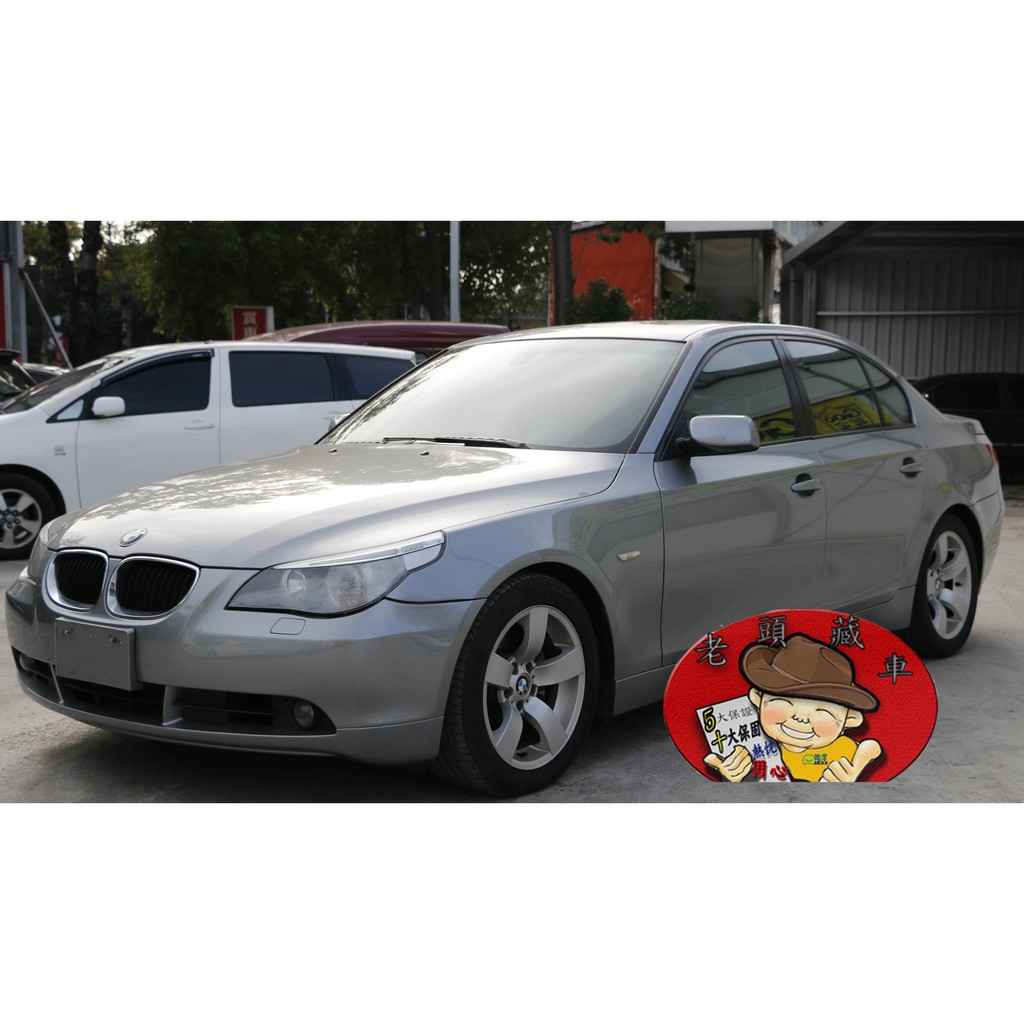 Bmw 523i的價格第12 頁 比價比個夠biggo