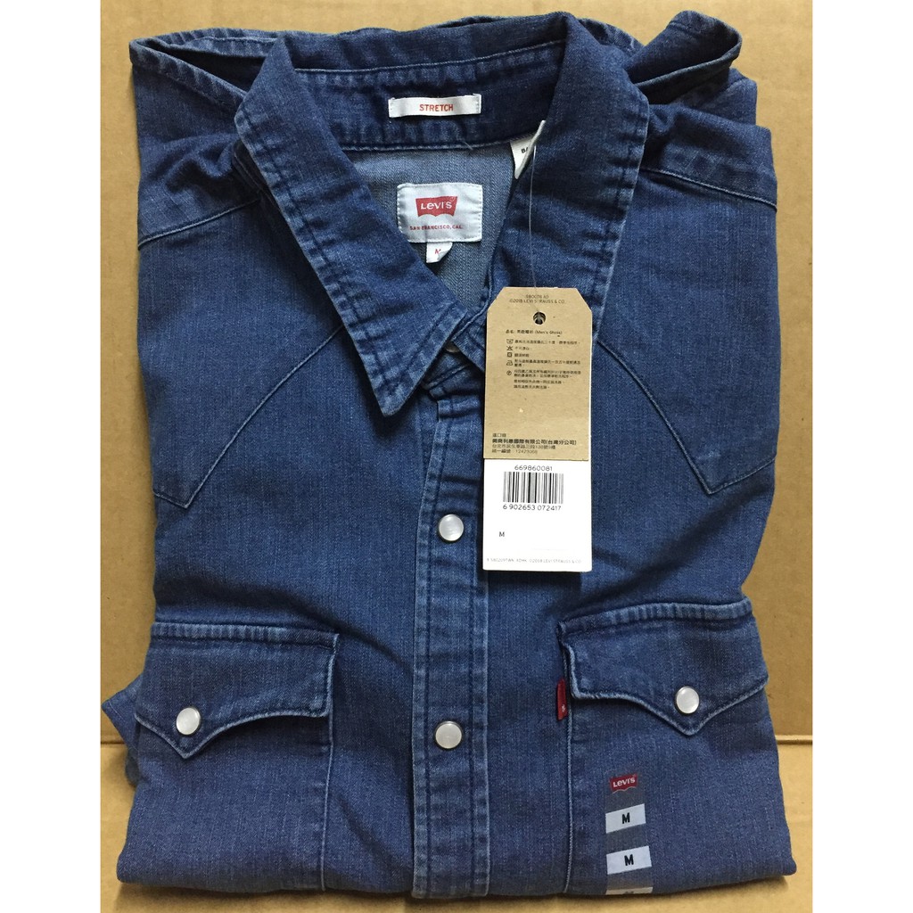 levis 710 costco