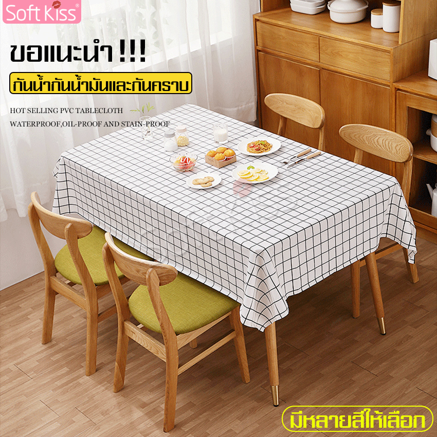 My Image 14