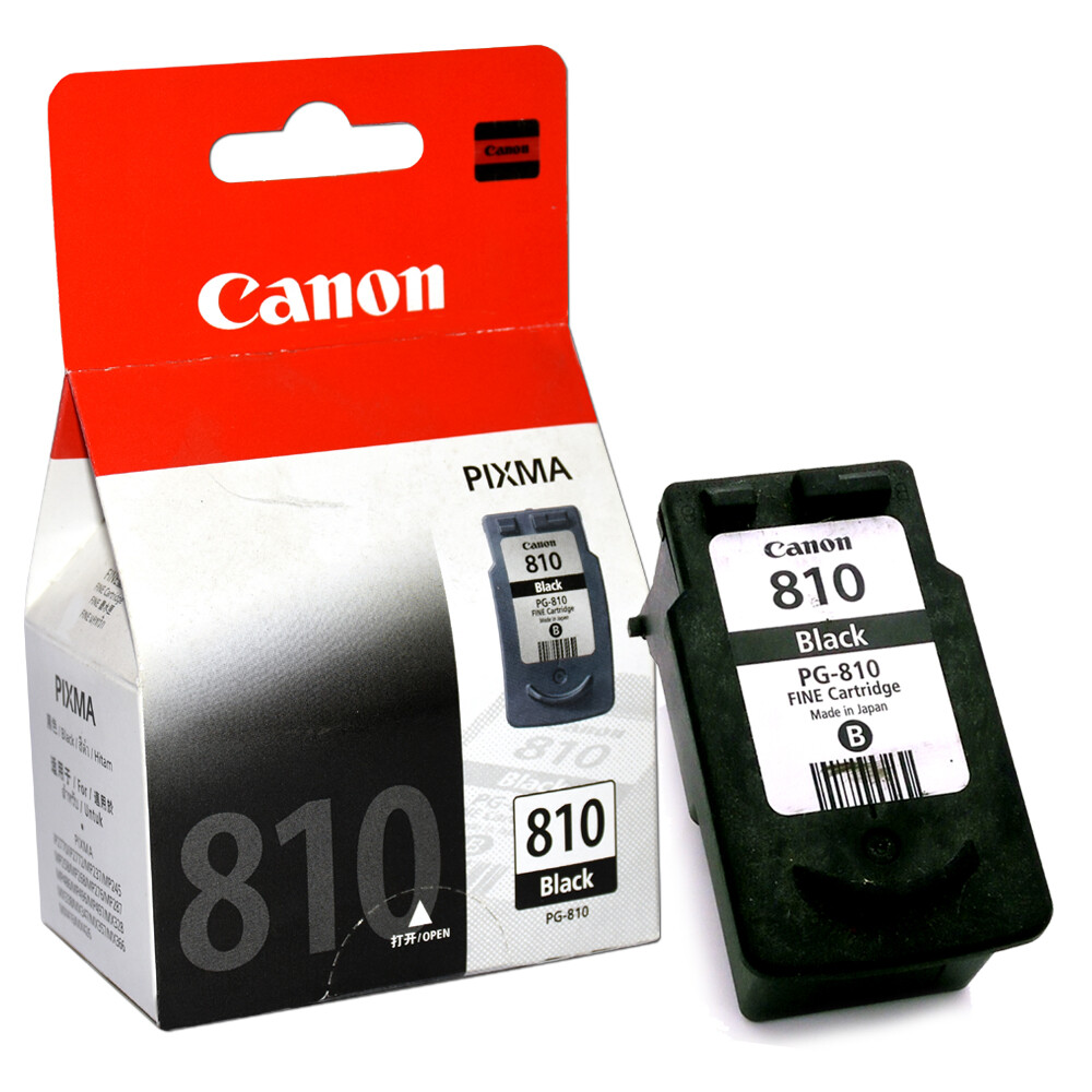 canon cartridge 810 and 811 price