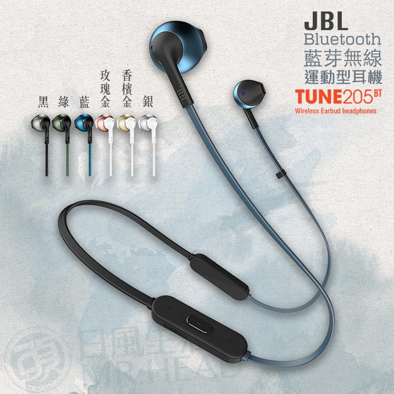 Klajok Hierarchija Gaminti Jbl Tune5bt Goastra Org