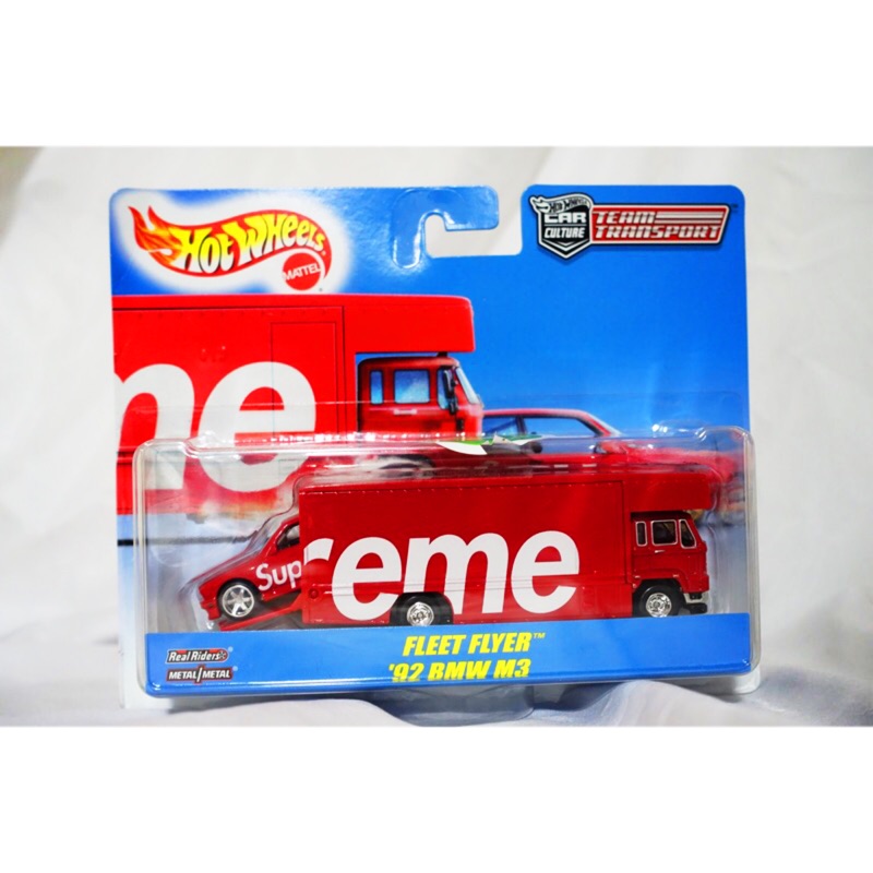 supreme hot wheels fleet flyer