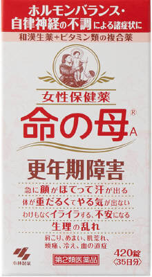 小林製藥命之母的價格推薦 2021年12月 比價比個夠biggo