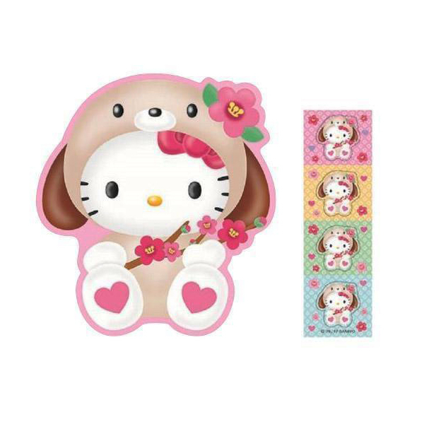 hello kitty信封 装扮小狗造型迷你红包袋/小信封袋/小纸袋3入(含贴纸