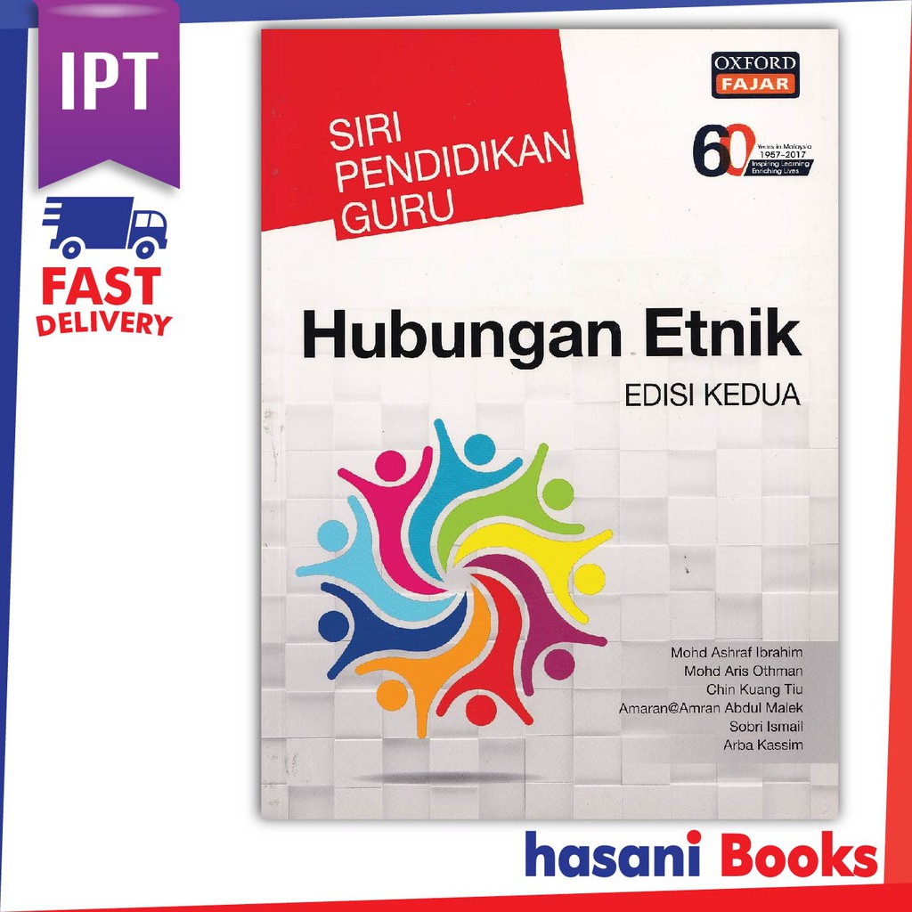 Hubungan Etnik Oxford Fajar Price Promotion Nov 2021 Biggo Malaysia