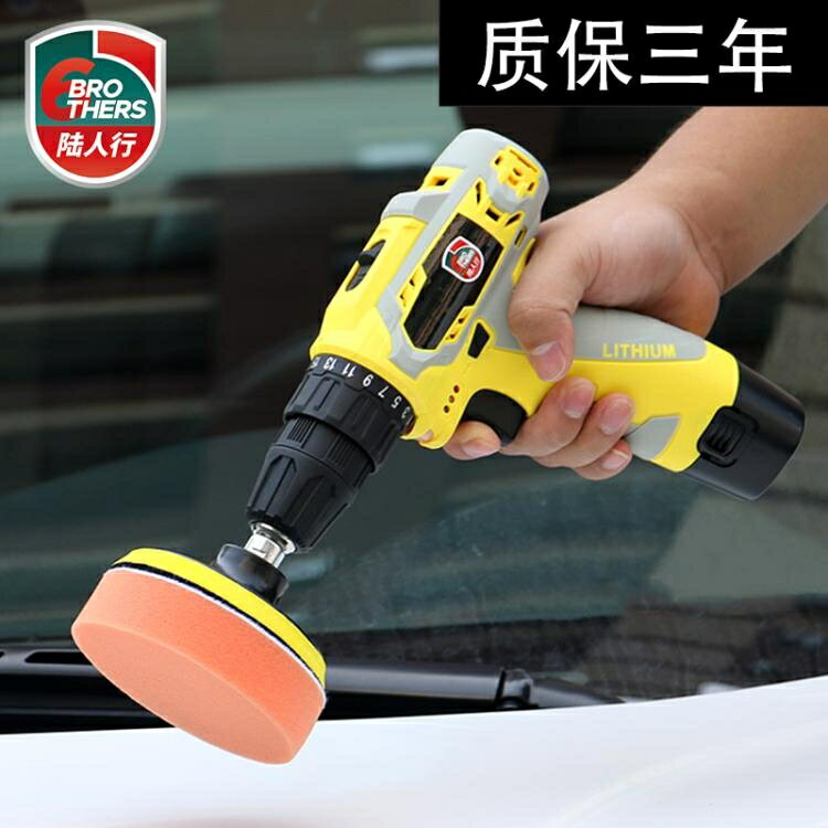 電動打磨機的價格推薦 - 2021年2月| 比價比個夠BigGo