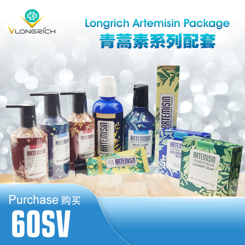 Longrich Price & PromotionDec 2022BigGo Malaysia