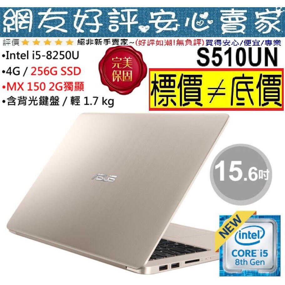 samsung galaxy tab s 10.1 tablet