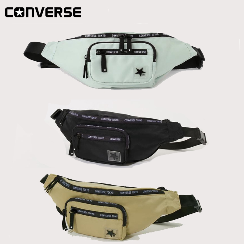 converse tokyo bag