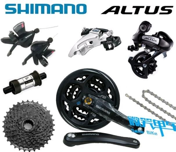 shimano altus groupset 3x9