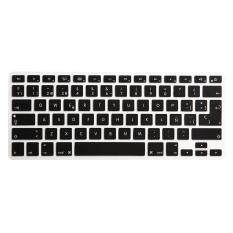 ENKAY Keyboard Protector Cover for Macbook Pro 13.3 inch Air 13.3 inch