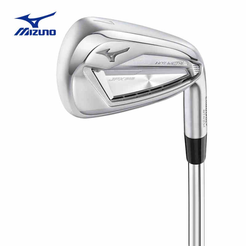 jpx 919 forged for sale