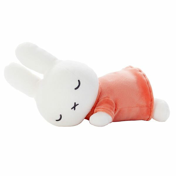 Miffy 抱枕的價格推薦 21年6月 比價比個夠biggo