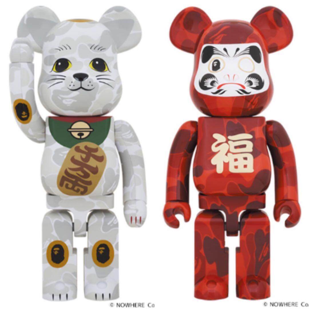 Medicom Bearbrick Price Promotion Aug 21 Biggo Malaysia