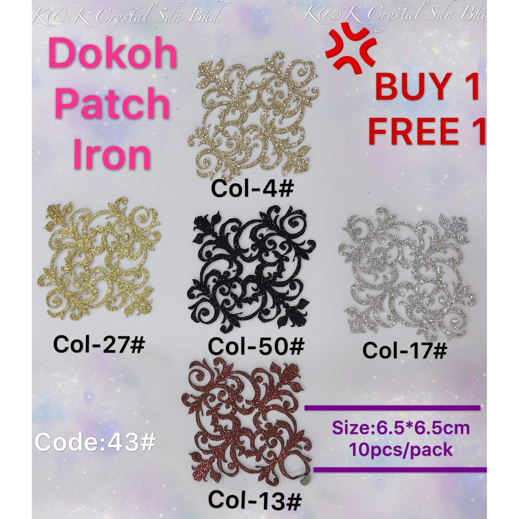 Dokoh Patch Price Promotion Nov 2021 Biggo Malaysia