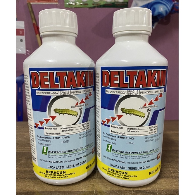 Deltametrin Price & Promotion-Oct 2022|BigGo Malaysia
