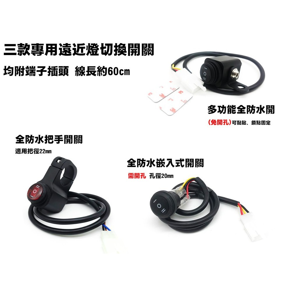 達可達配線組的價格推薦 21年7月 比價比個夠biggo