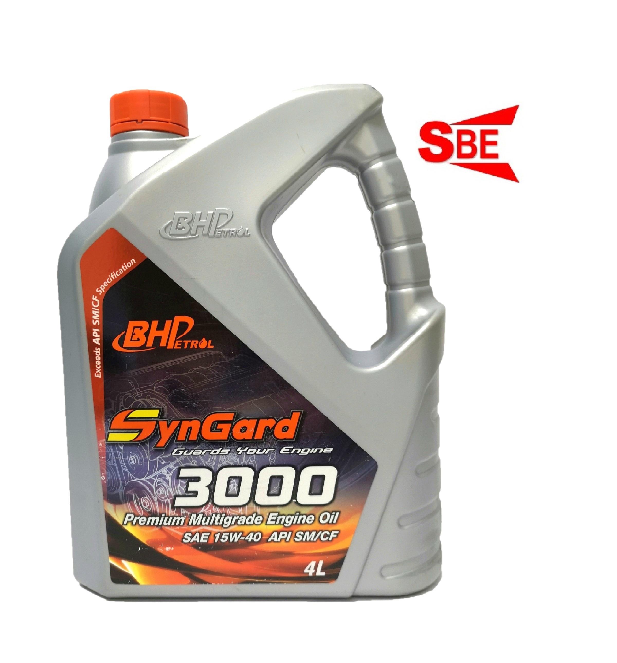 Bhp Engine Oil 15w40 Price Promotion May 2021 Biggo Malaysia