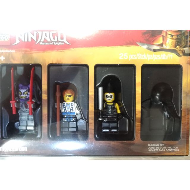 lego 5005257