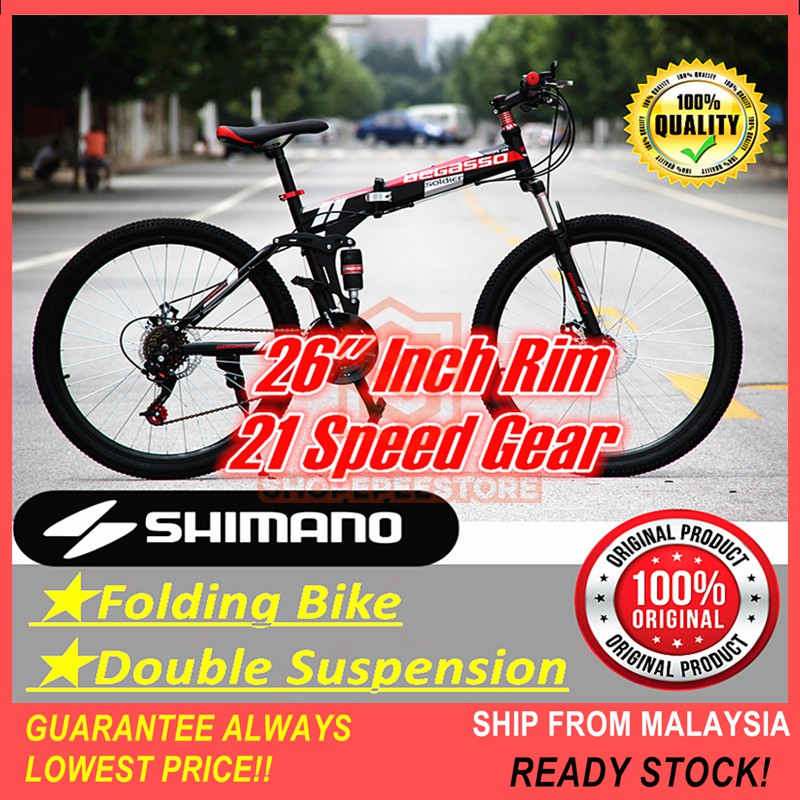 Shimano Full Suspension Mtb Price Promotion Aug 2021 Biggo Malaysia