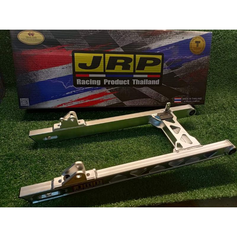 Jrp Swing Arm Plus 2 Wave Price Voucher Apr 22 Biggo Philippines