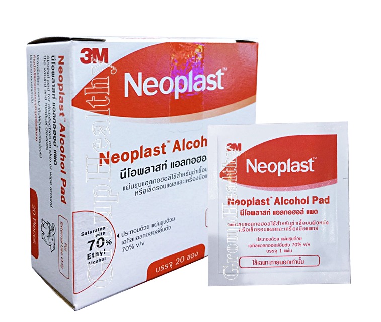 neoplast alcohol pad