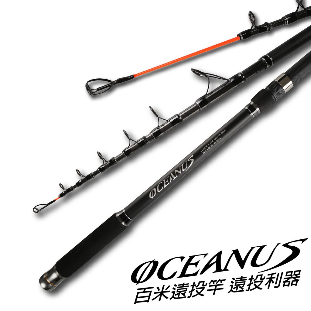 釣竿15尺的價格推薦 21年8月 比價比個夠biggo