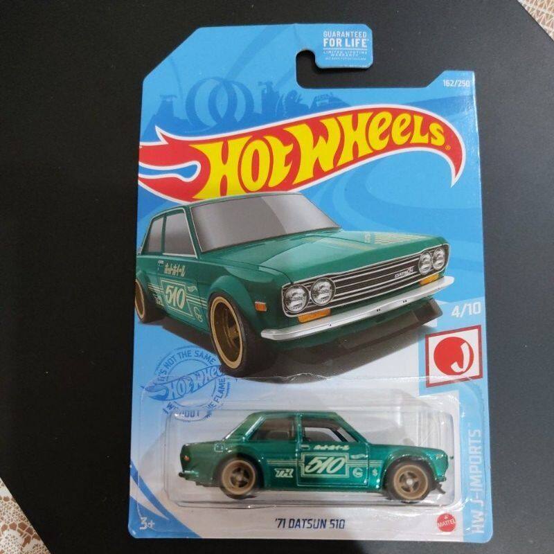 Sth 510 Datsun Price \u0026 Promotion - Jun 