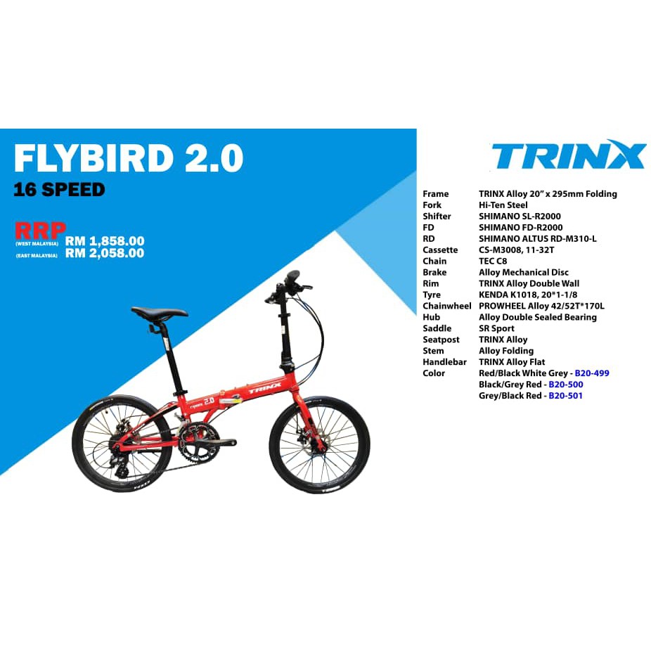 flybird 2.0
