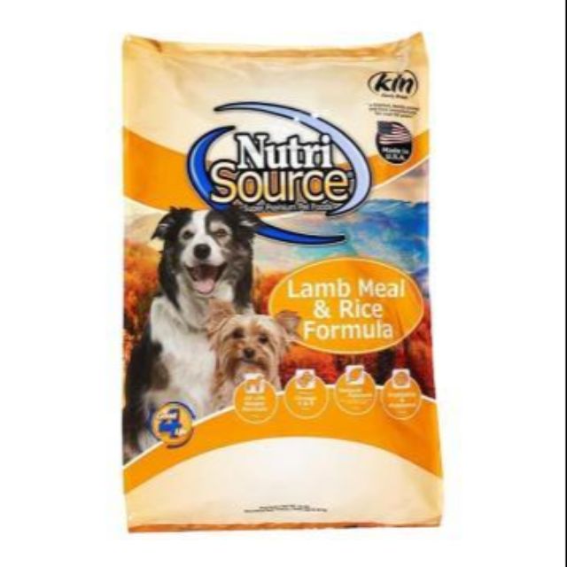 nutrisource super premium pet foods