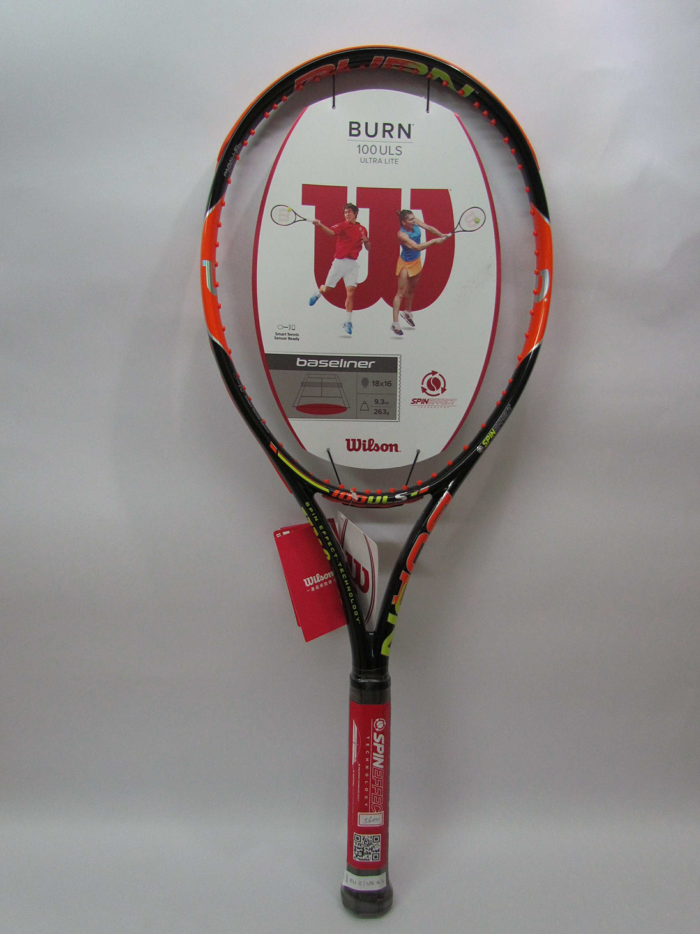 wilson burn 100 lite