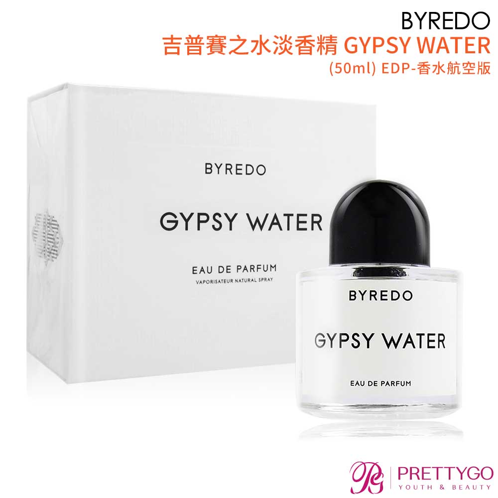 Gypsy Water 50ml的價格推薦- 2022年10月| 比價比個夠BigGo
