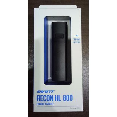 giant recon hl 700