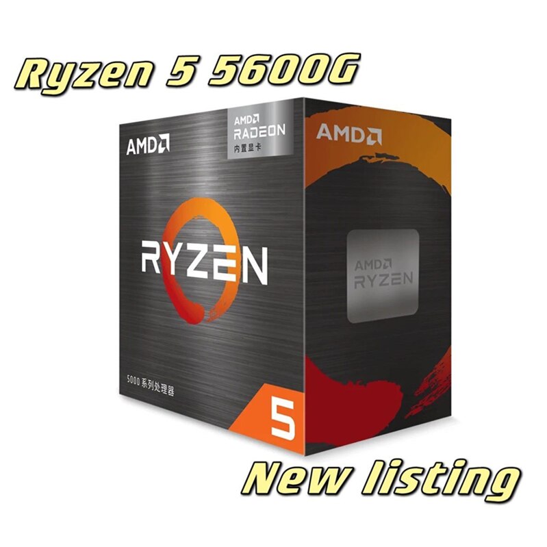 R5 5600 Price Voucher Jan 22 Biggo Philippines